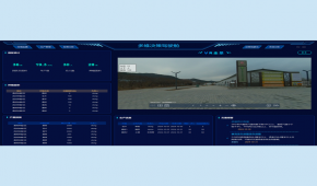 基于5G技术的数字化中药材试验基地平台建设项目