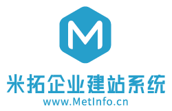 文朗润诚企业网站管理系统